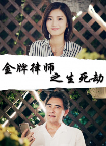 国产精品v欧美精品v日韩精品