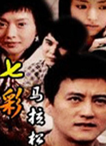 激情片网址